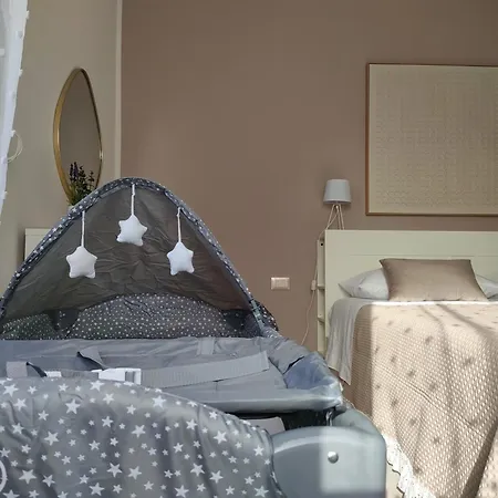 D'amelio Sweet Апартаменты